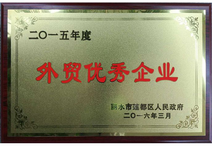 product-687-475